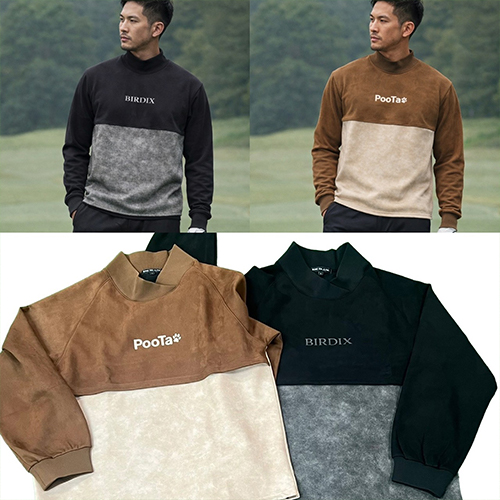 BIRDIX &PooTa fake razor mock neck
